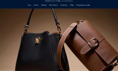 nui_ECサイト制作