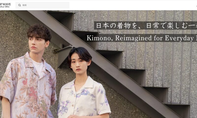 TOP WAVE_ECサイト制作