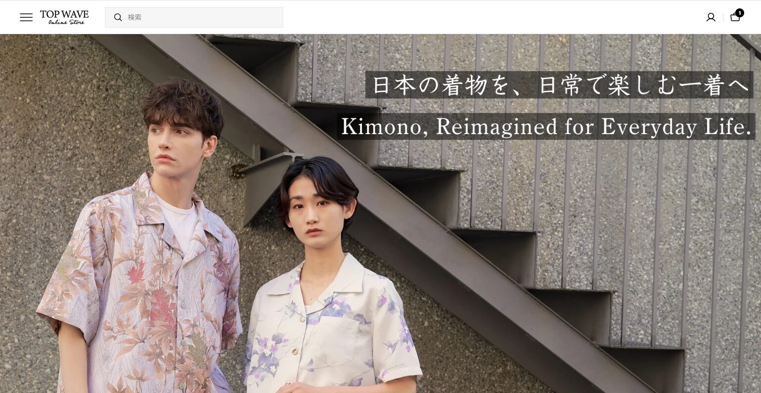 TOP WAVE ECサイト制作のWebサイト画面